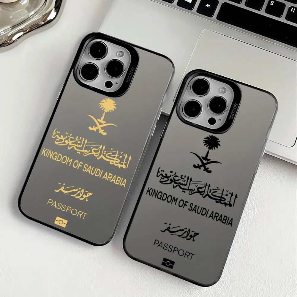 Saudi Arabia Passpo…