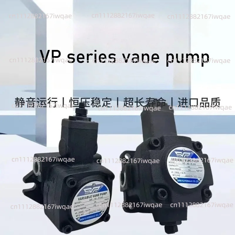 Suitable for Hydraulic Vane Pump VP-20-FA3 Shenyu VP-45/40/30/15/12/08-FA2/A1
