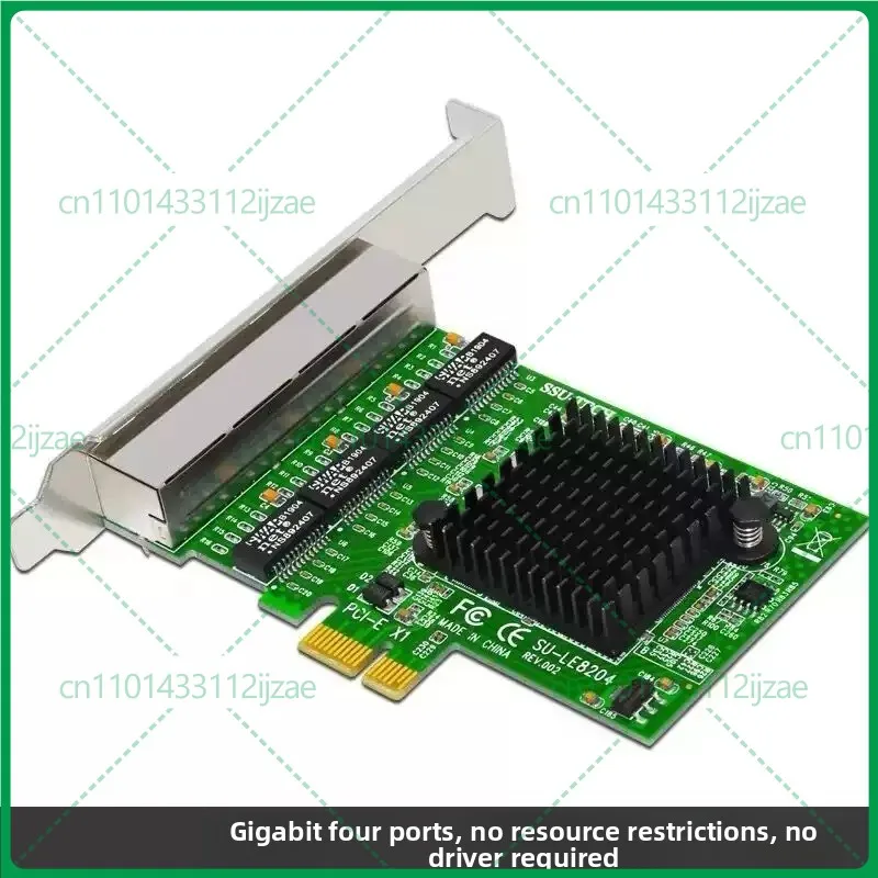 RTL8111F Gigabit network interface card desktop built-in PCI-E four-port network interface card server PCIe wired