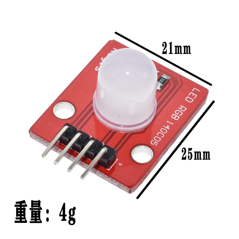Electronic Building Block RGB Full-Color LED Module 10mm High-Brightness Full-Color LED New Model Minimum Order 10 Pieces