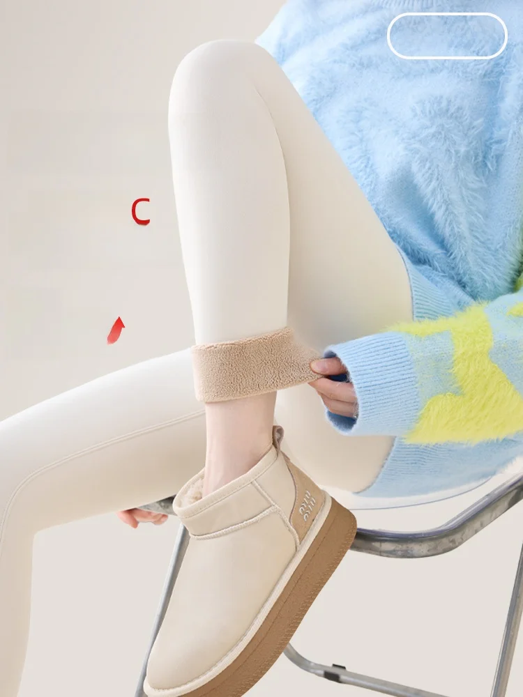 

Белые брюки для йоги с высокой талией, удлиненная версия для высоких женщин, осенне-зимние брюки-трубы, облегающие брюки