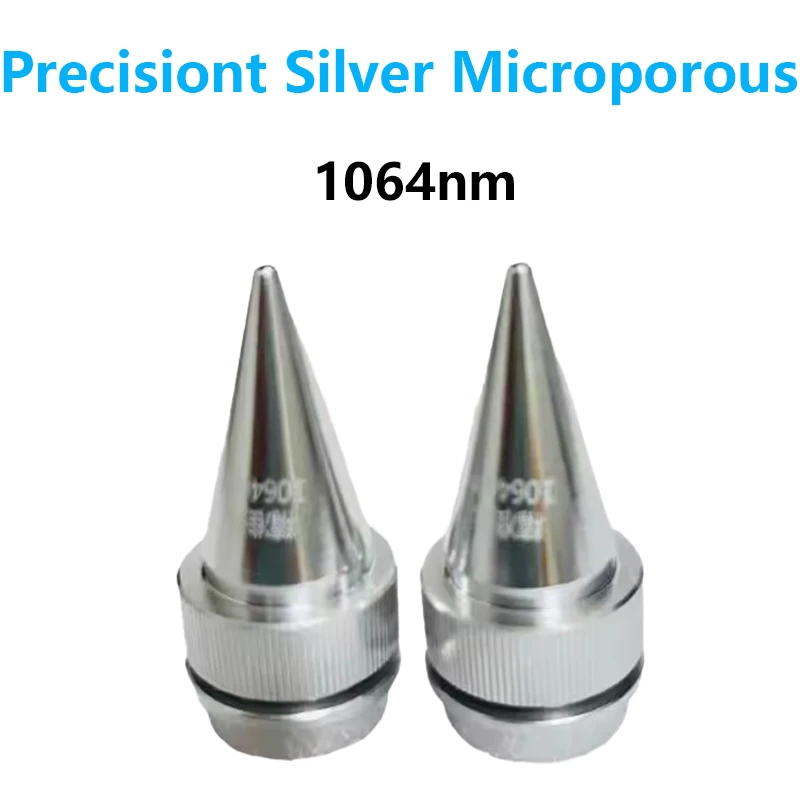 Silver Microporous 1064 Micropores Precision Light Washing Eyeliner Non-Invasive Picosecond Machine.