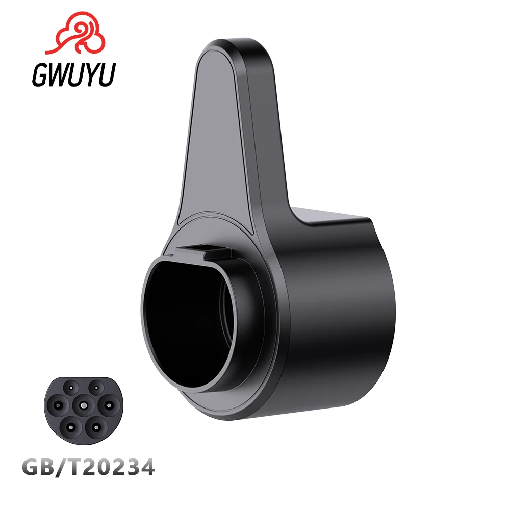 GWUYU GZ20 EV Charger Cable Holder GB/T Type Standard Socket for Electric Car Wall Mount Charging Station Wallbox Bracket