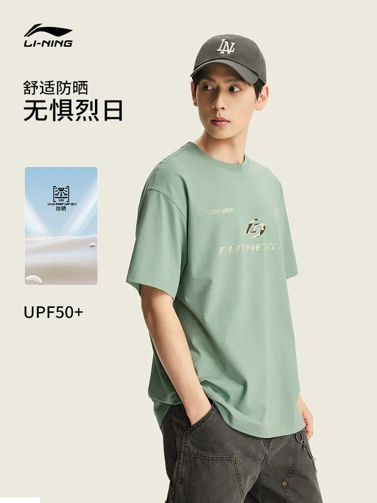 LI NING Men's ice silk short-sleeved summer 2026 new American style sunscreen top, loose-fitting
