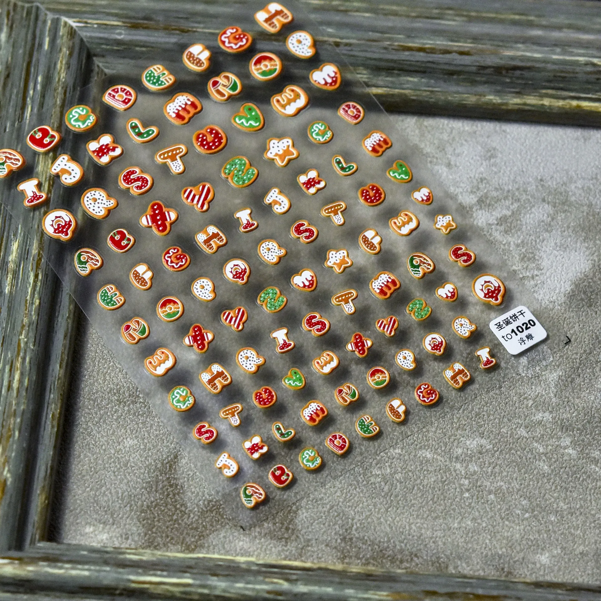 Autocollants Adhésifs 5D Mignons pour Nail Art, Accessoire Simple de Haute Qualité, Biscuits de Noël Décoratifs, 1 Pièce