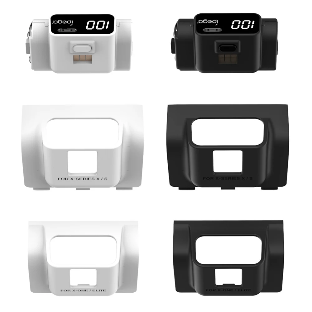 1350Mah Controller …