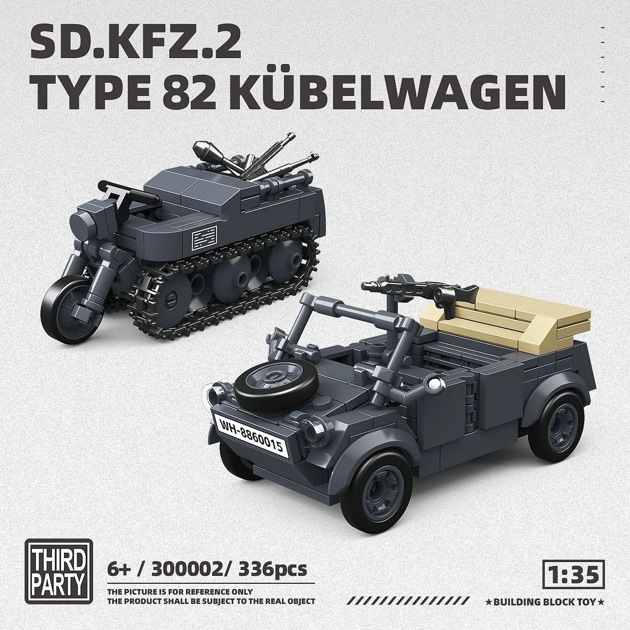 Third-party 300001 building block 38T-A light tank military assembly fully printed toy gift