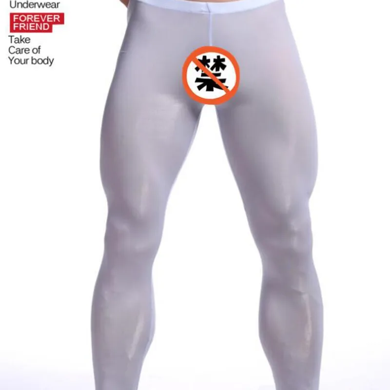 Men's Ice Silk Thermal Nine-Point Leggings, Elastic Yoga Shaping Tight Base Layer Pants, Semi-Transparent Low-Waist Long 5KXD - view 4