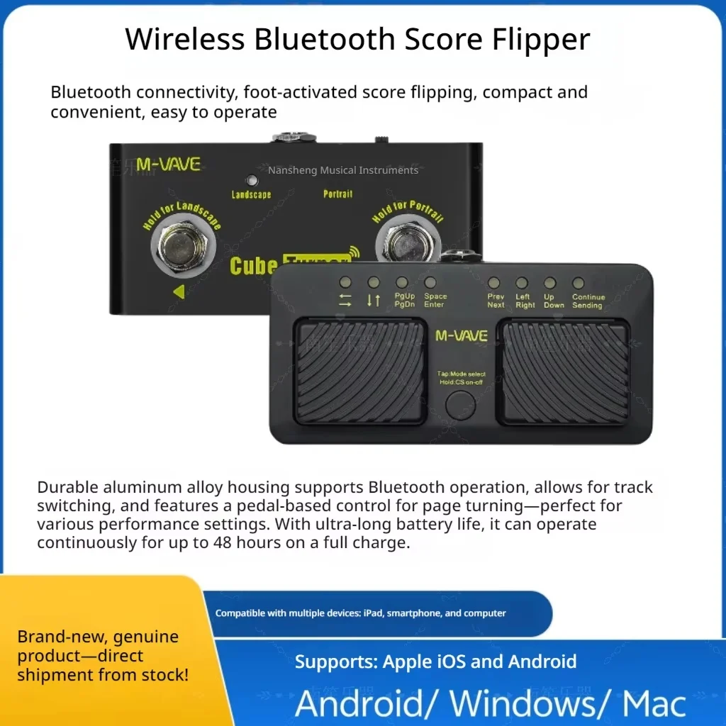 New Piano score Bluetooth turner Universal automatic turner Wireless intelligent turner M-VAVE turner Bluetooth link Foot turner