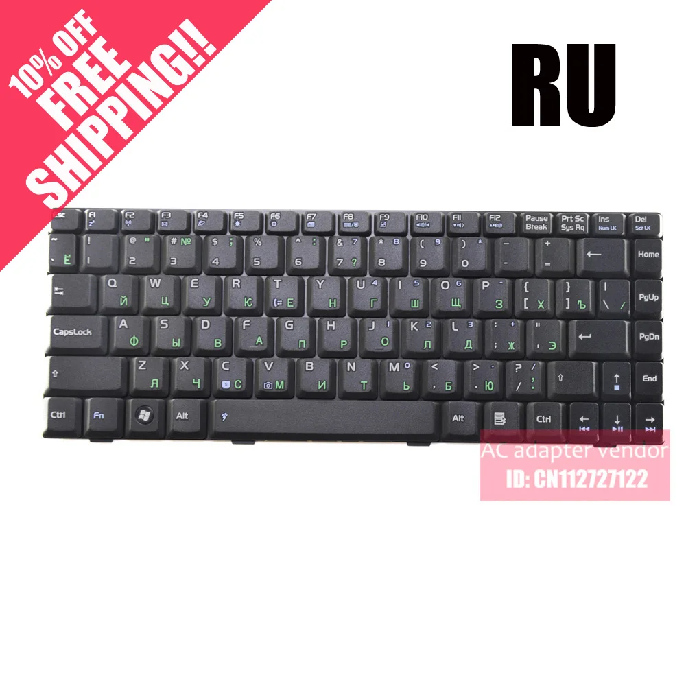 

RU Russian FOR ASUS u3s F6 F6VE F6V F6H F6A F6S F6E F9 F9E laptop keyboard