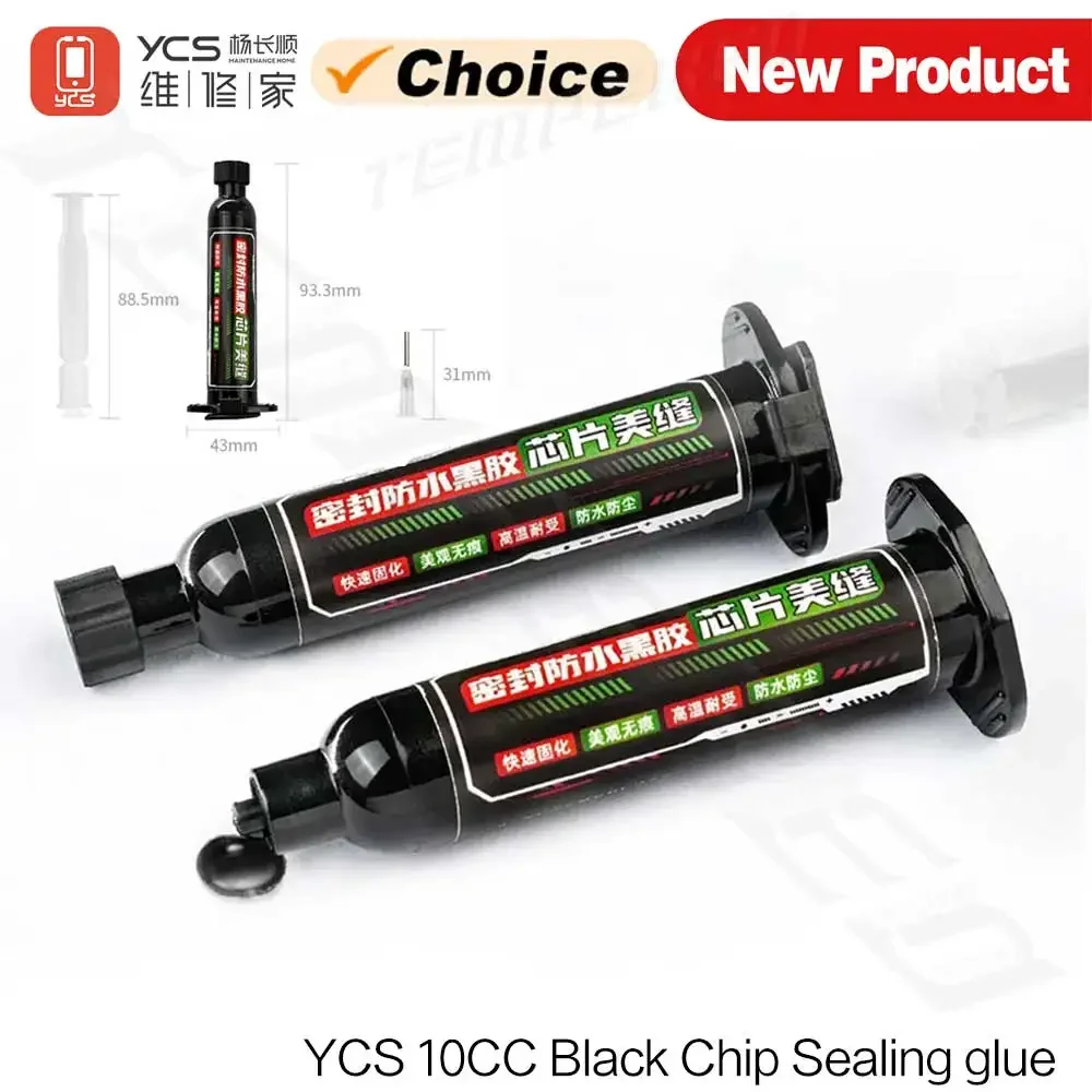 YCS 10CC Black Chip Sealing Glue UV Curing Waterproof Adhesive for Cell Phone CPU LCD IC Beautification Renovation Repair Tools