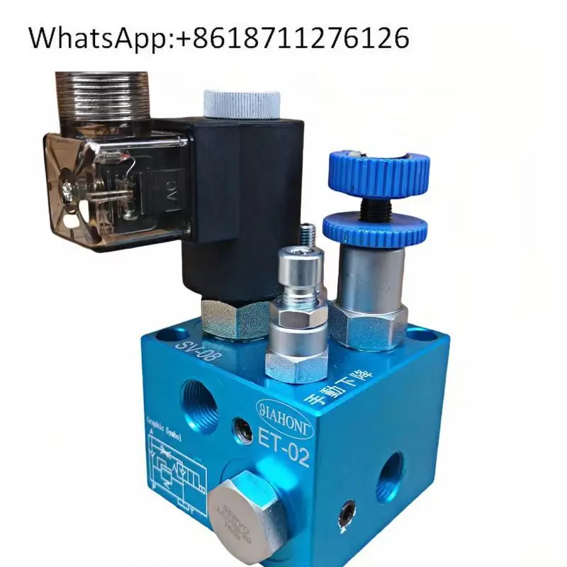 Lifting Valve； ET-0…