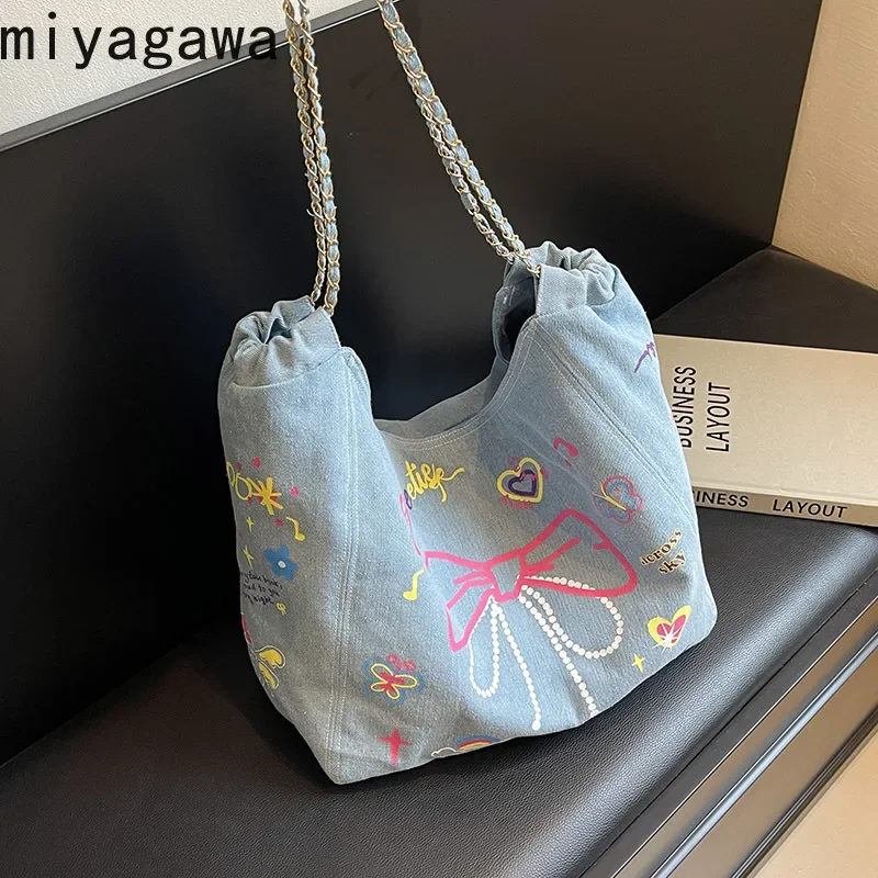 

Miyagawa Denim Women's Large Capacity 2024 New Chain Crossbody Bag Casual Class Commuting Tote Bags