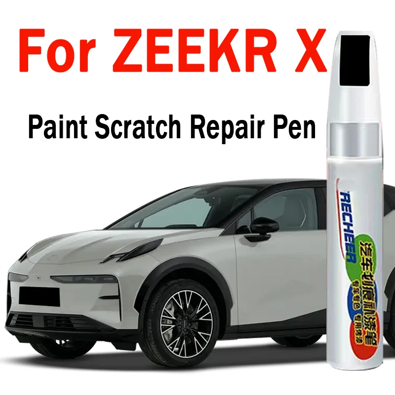 Car Paint Pen Scratch Repair for ZEEKR X Paint Scratch Remover Touch-Up Paint Pen Car Accessories White Black Grey Green Orange