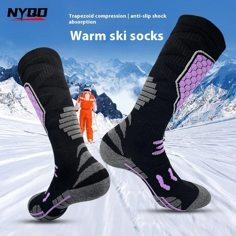 Outdoor New Winter Ski Socks for Women Men Heighten Thermal Mountain Skiing Snow Socks Thermal Thickened Snowboard Stockings