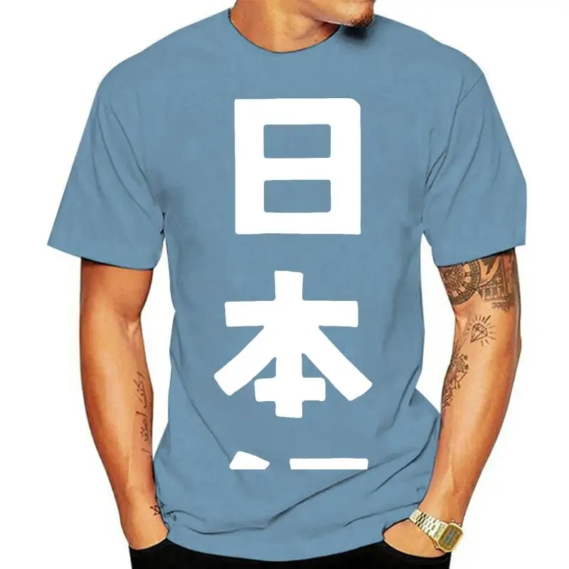 Camiseta japonesa Kanji, camiseta de verano japonesa