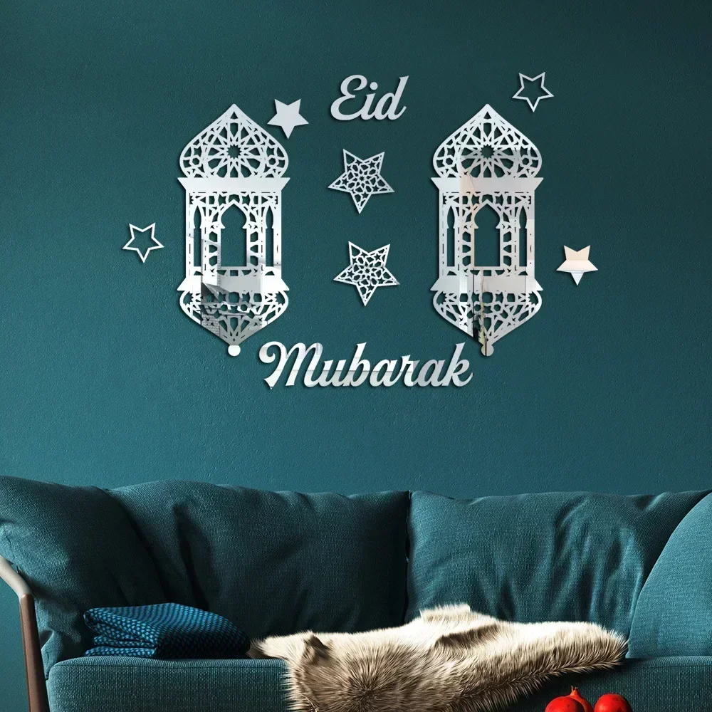 Muslim Acrylic Wall Sticker Ramadan Eid Home Decor Ramadan Kareem Islam Mirror Sticker Wall Decorations Living Room