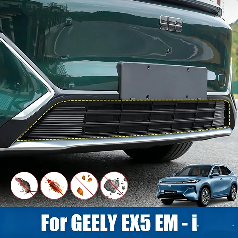 Front Grille Mesh Cover For Starship 7 EM-i EX5 EM-i 2025 2026 Car Insect-Proof Mesh Front Bumper Water Tank Mesh Accessories