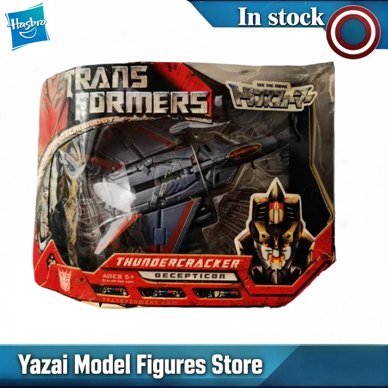 Оригинальная фигурка Hasbro Transformers MD19 THUNDERCRACKER DECEPTICON, модель, подарки, игрушки