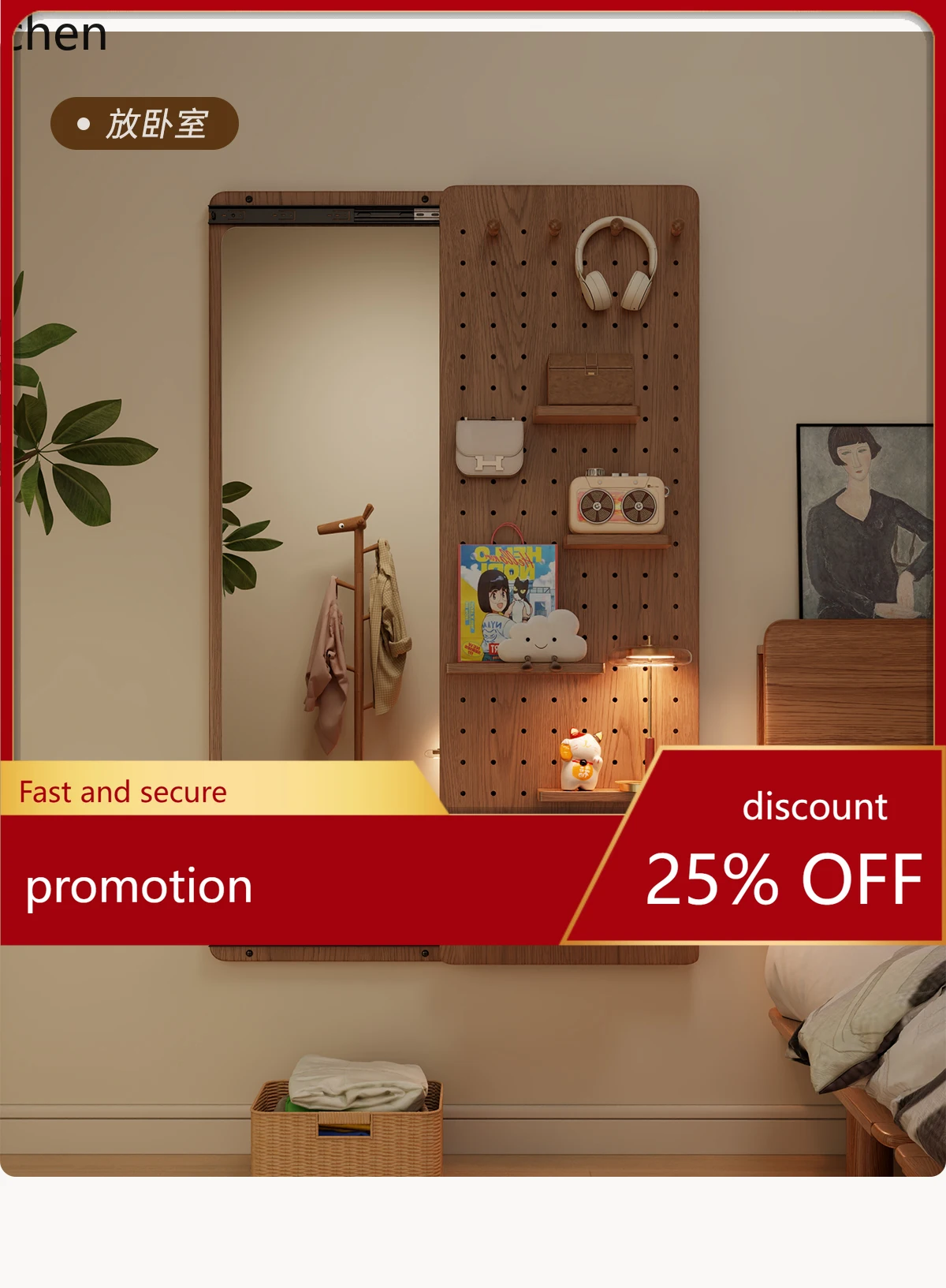 HT hole plate full-length mirror integrated invisible push-pull can close the whole body mirror hidden entrance entrance