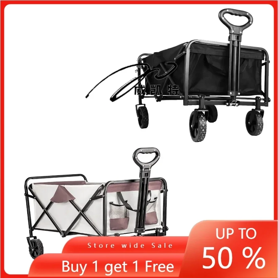 500lps Foldable Trolley Portable Utility Vehicle Heavy Duty Large Capacity Trolley Outdoor Camping Beach Garden 5 Inches 4wheels