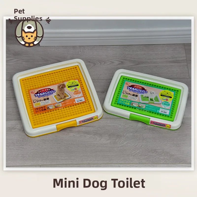 

Лоток для приучения щенков к туалету Alice Pet, модель «Чайная чашка», для собак мелких пород, плоский, не складной, размер XS