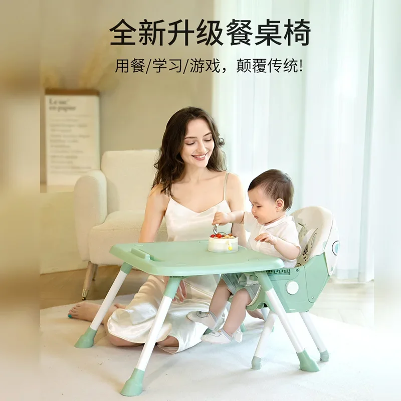 Multi Functional Baby Dining Chair with Adjustable Eating Tool, Portable Children's Dining Chair, Growing Feeding Chair