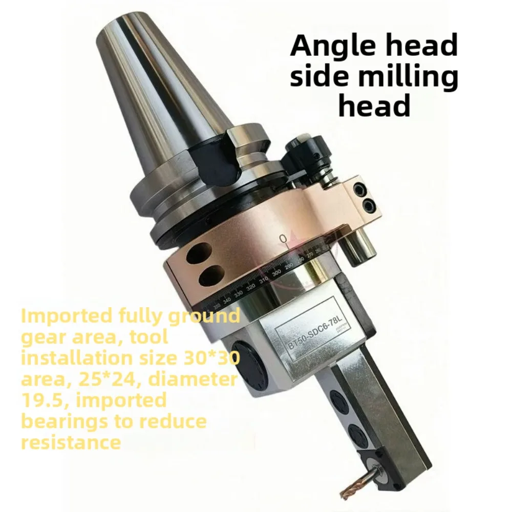 Mini High Precision 90° Right Angle Milling Head – BT30/BT40/BT50 Side Mill Head for Machining Center