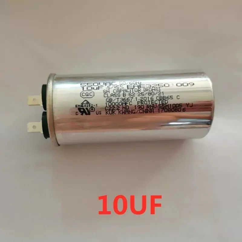 for LG refrigerator compressor starter 10UF 3UF 4UF 5UF 15UF 32UF capacitor accessories new