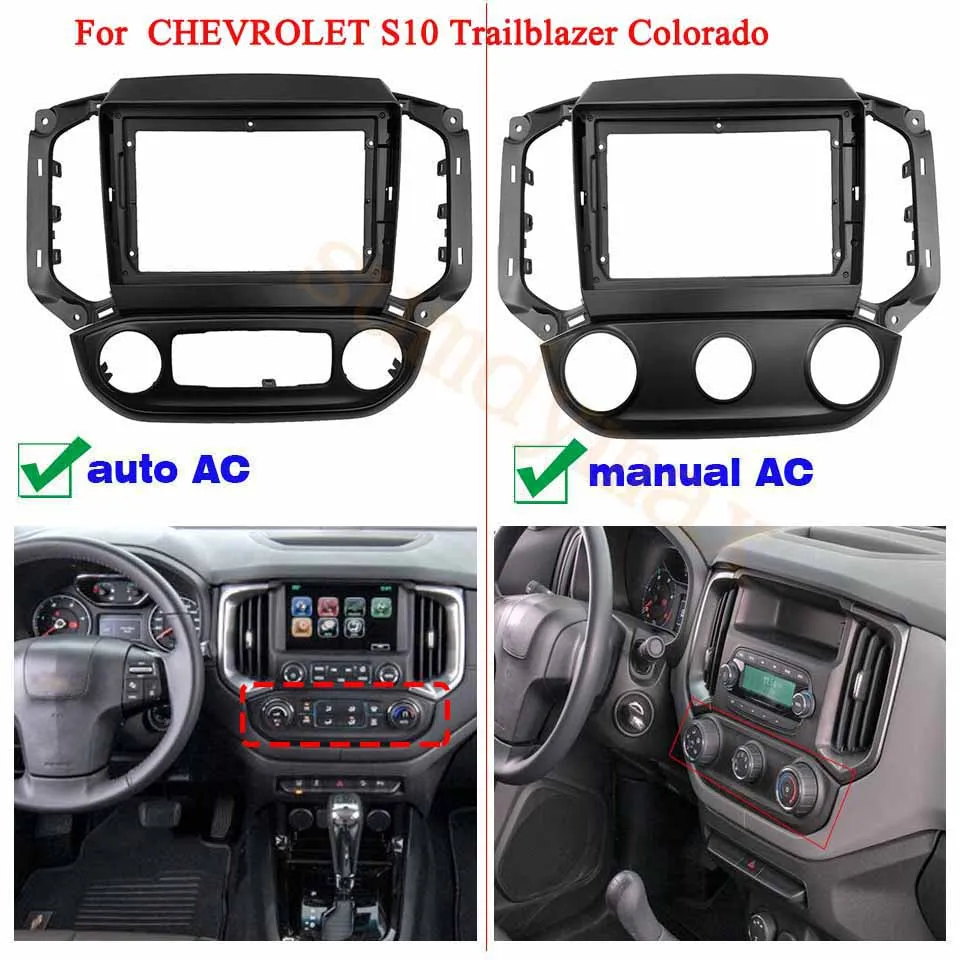 9inch 2 Din android Car Radio Fascia Frame for Chevrolet Trailblazer Colorado S10 Isuzu D-max MU-X 2018 car panel Dash Mount Kit