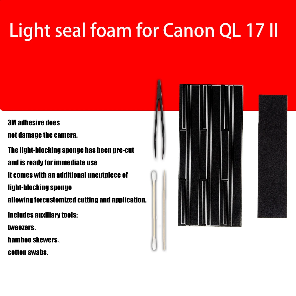 Light Leak Proof Sp…