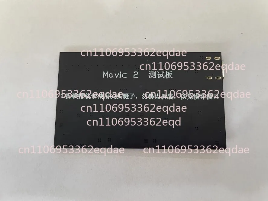 Placa de herramientas de prueba de cable Gimbal PTZ para prueba de cable de señal de cámara DJI Mavic 2 Pro