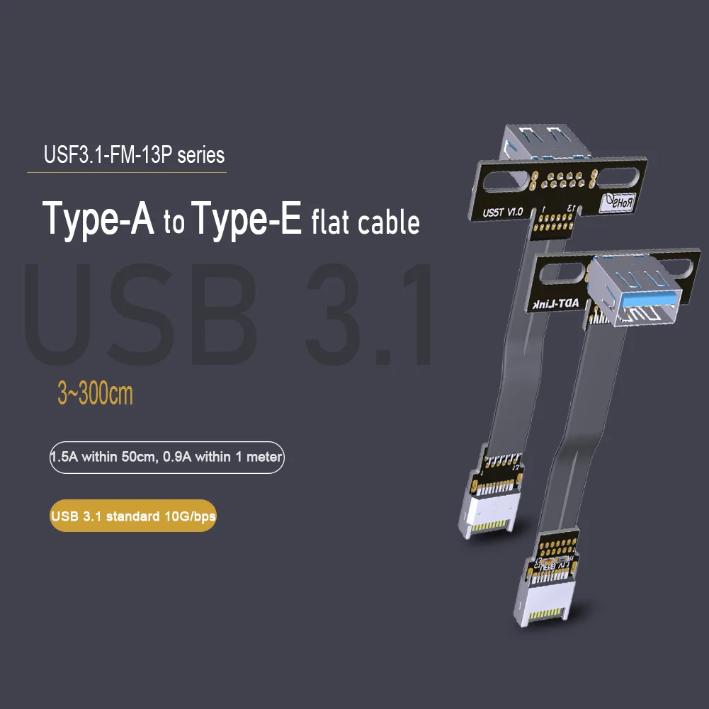 USB 3.1 Gen1 Type-A Female to USB3.1 Internal 20Pin Type-E Male Flat Extension Cable with Screw Hole 5Gbps Foldable 90 Degree