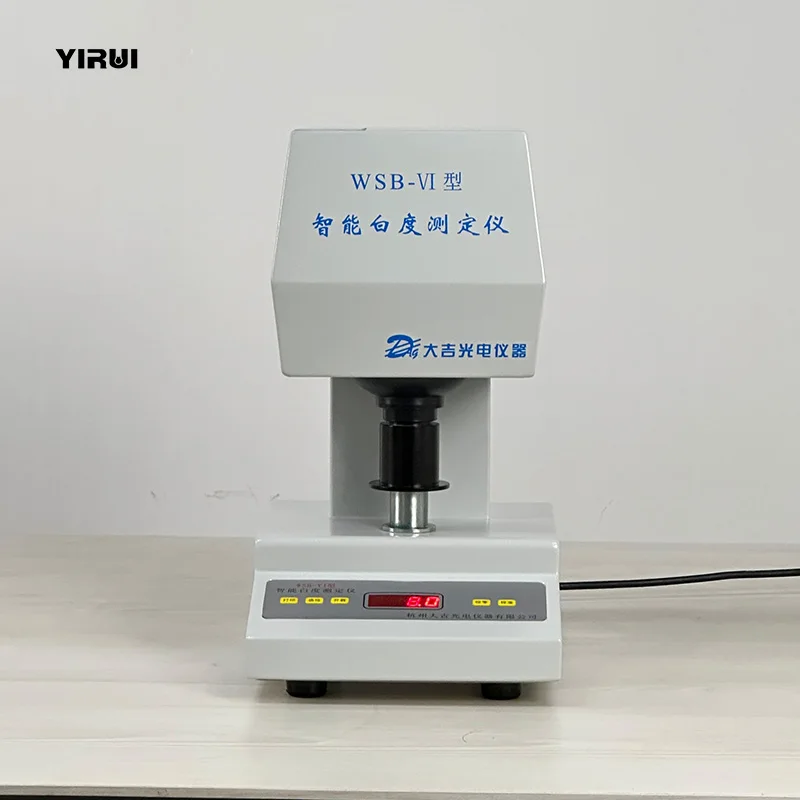 

Tester Meter Brightness Color Meter Testing Color Difference Brightness Whiteness