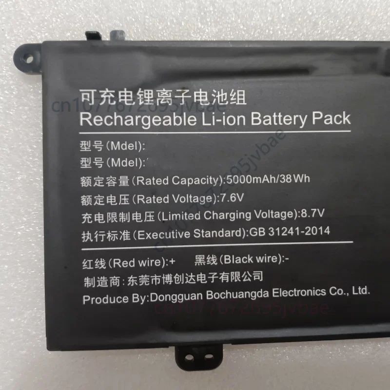 For EBTOPS T3 XU156 For Domeskin X009 N5095 H18 H19 U516698PV-2S1P 5074116PV-2S1P Battery For Alldocube GT Book 15 I1502