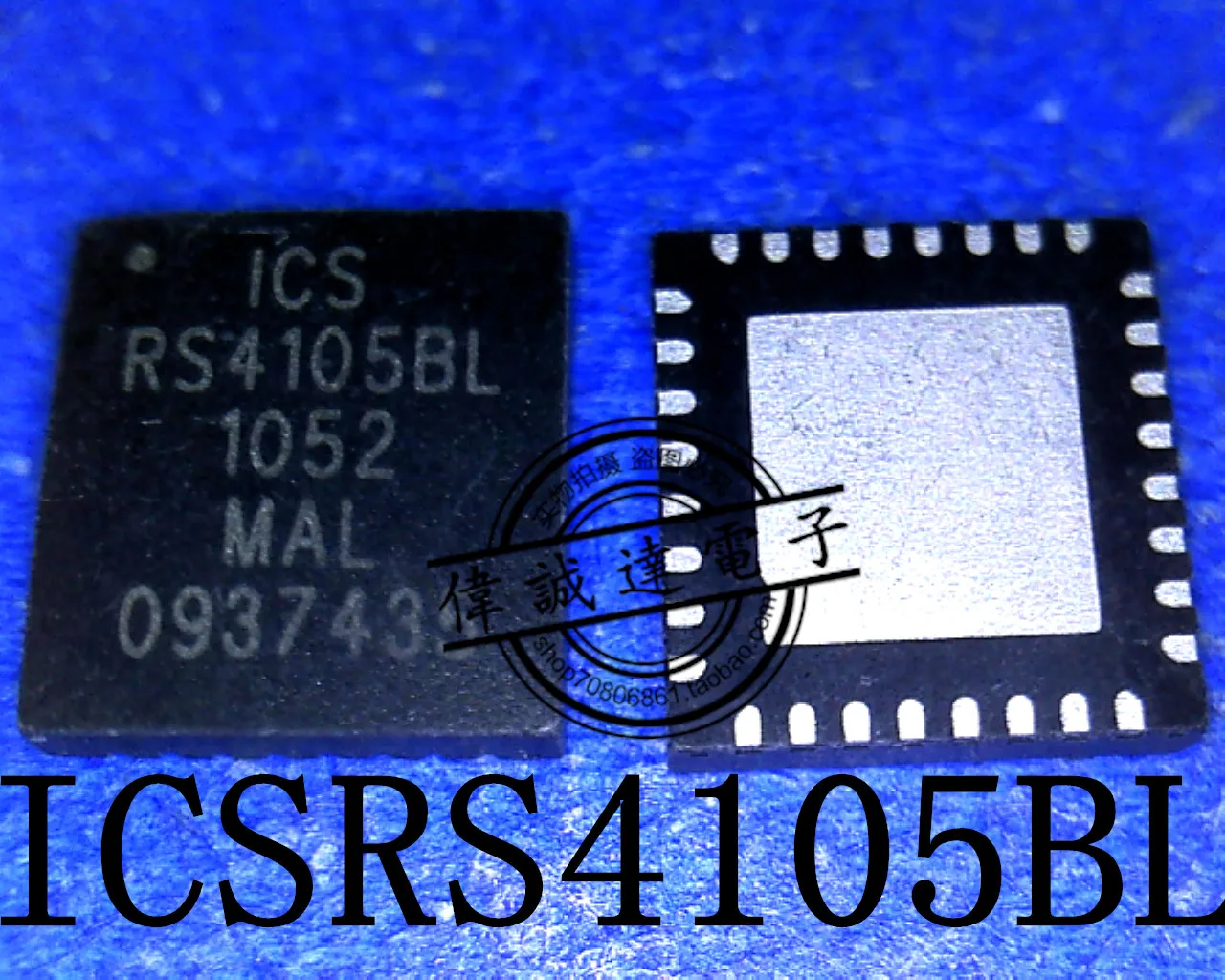 

10 шт. ICSRS4105BL RS4105BL QFN новый