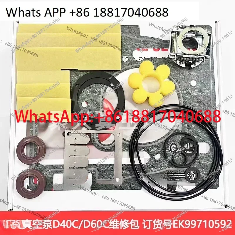 

Обслуживание комплекта для ремонта вакуумного насоса SV300B/SV100B/200 уплотнений вакуумного насоса D4B D16C D65B D25B SV750BF