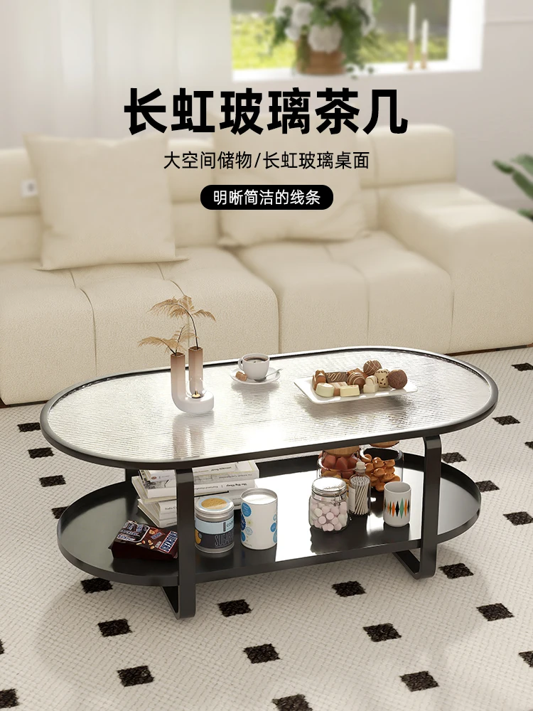 Park House Living Room Tea Table Simple Modern Creative Oval Tempered Glass Movable Tea Table Table Light Luxury and Luxury