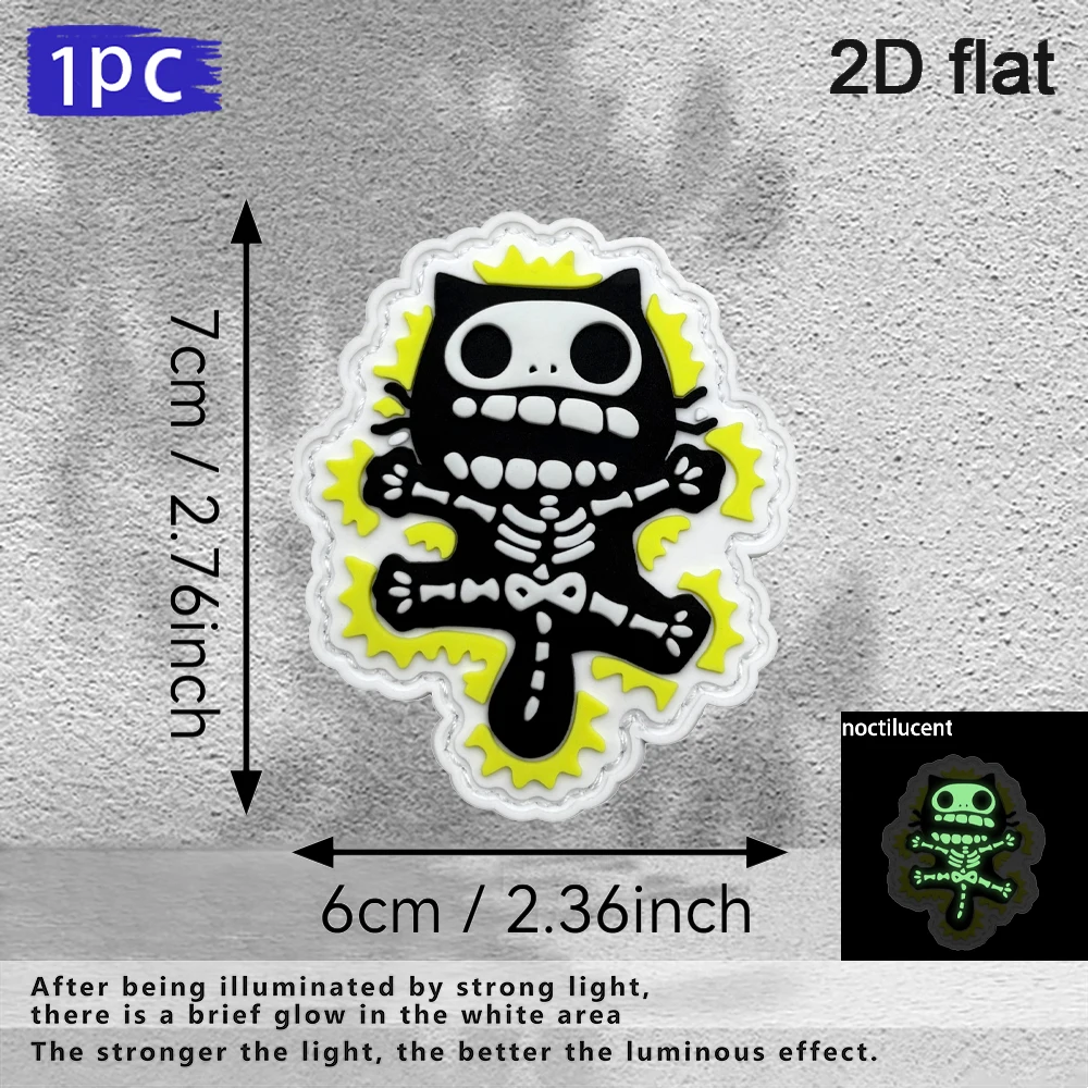 Dark Cartoon Skull Cat Lace Edge Irregular Frame Outline Pattern 2D Flat Pvc Material with Built-In Glow-In-The-Dark Effect, Includes Fleece Backing, Optional Sizes 1Pc/2Pcs/3Pcs, Embossed Edge Banding, Tear-Resistant, Suitable for Workwear Jackets and Outdoor Apparel Accessories