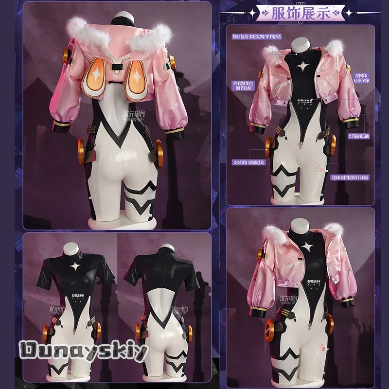 Game Wuthering Waves LUMI Cosplay Costume S-XL PU Leather Onesies With Coat LUMI Role-playing Women Jumpsuit Anime Party Suit