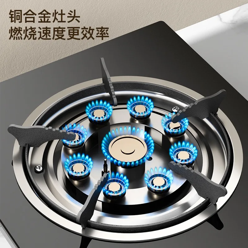 Gas Stove Single Stove Household Energy-saving Desktop Fire Gas Stove Liquefied Gas Natural Energy Saving Rotary Ignition Model