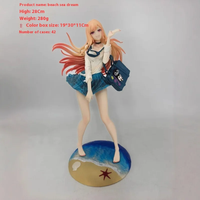 

28cm New Dressed Dolls Fall In Love Figure Beach Kitagawa Marin Uniform Swimsuit Anime 2d Peripheral Toys For Friends Gifts