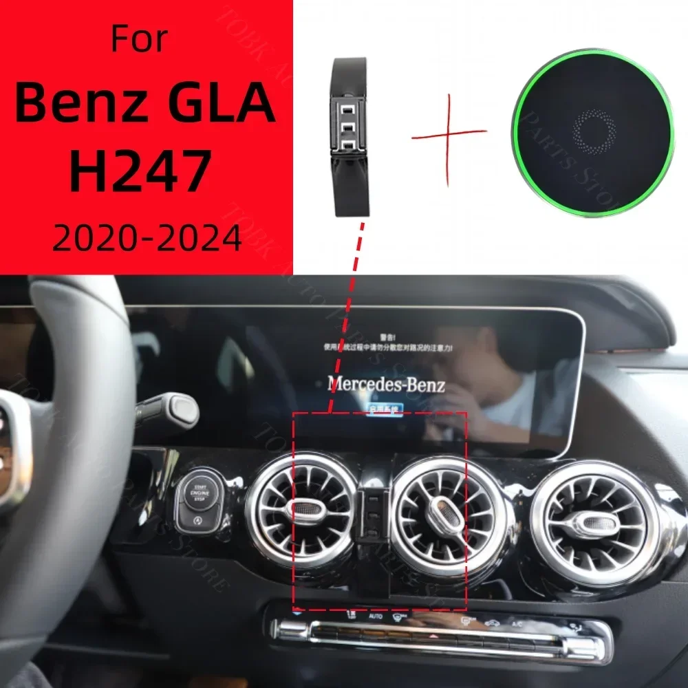 

Car Phone Magnetic Stand For Mercedes Benz GLA H247 2020-2024 Wireless Charging Special Fixed Bracket Base MagSafe Car Mount