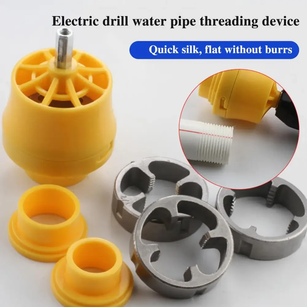 PVC Thread Maker Tool for Electric Drill Electric Drill Accessories Threading Module PVC Thread Making Tools Round Die Set