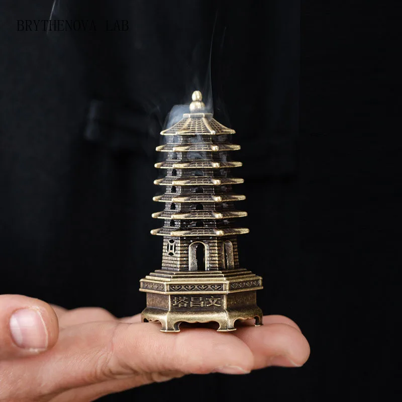Zen Wenchang Tower Incense Burner Small Auspicious Cloud Incense Plate Base Pagoda Shape Holder Home Ornaments