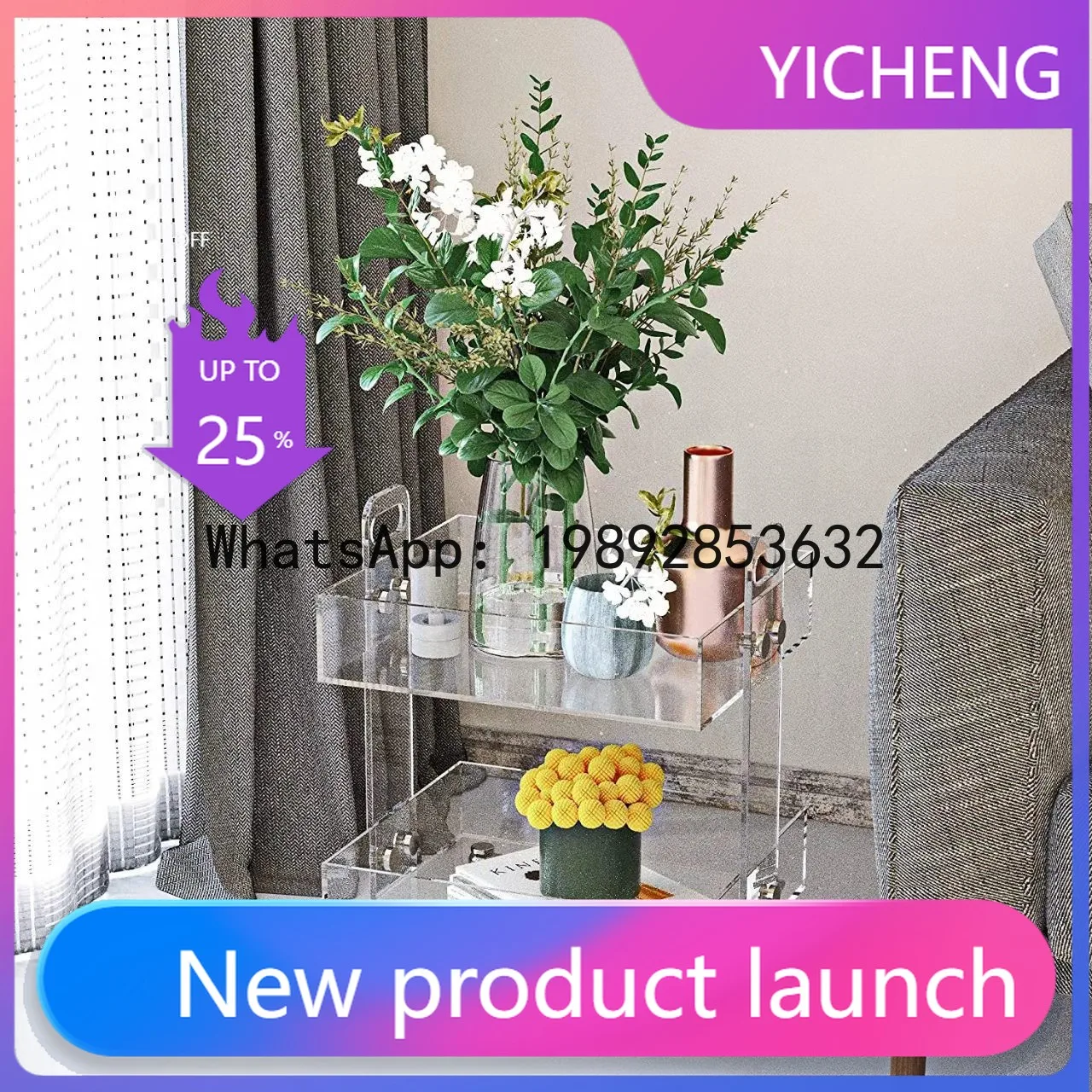 

PYJ household removable living room trolley shelf solid wood coffee table bedroom bedside table