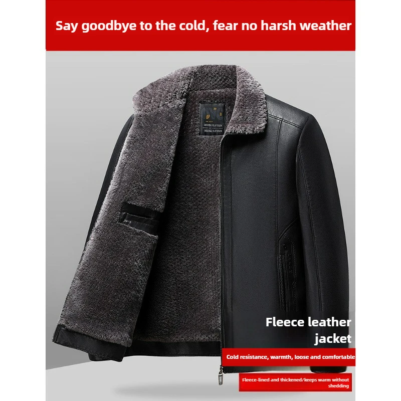 

Мужская теплая кожаная куртка, повседневная свободная модная уличная куртка для кемпинга, туризма, езды на велосипеде, повседневного туризма, мужская куртка для альпинизма
