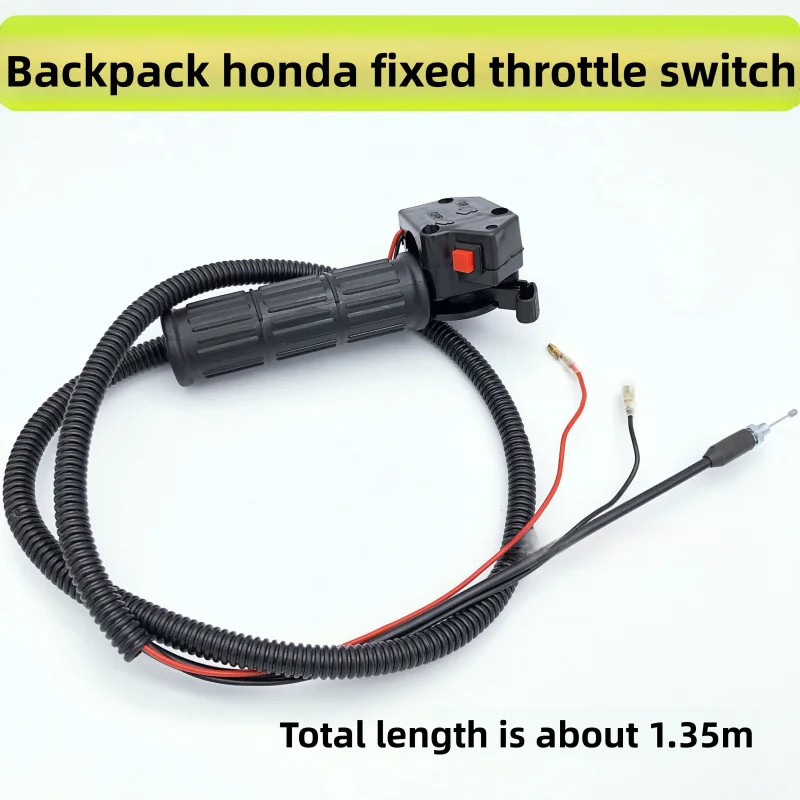 Lawn mower, lawn mower hand handle throttle control switch assembly