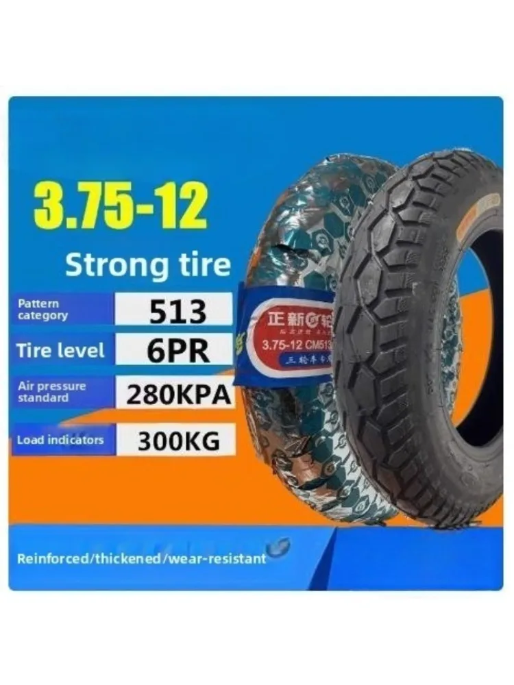 AliExpress 3.75-12 CST electric tricycle 3.75-12 tire Electric Bicycle Tires motorcycle Electric Cycle Tyre For E-BIKE 6pr Motorcycle Parts