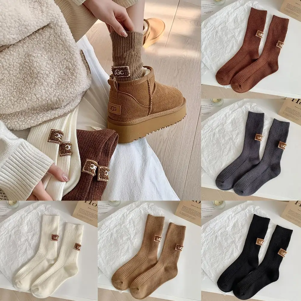 Autumn And Winter Warm Velvet Socks Thickened Mid-Tube Socks Versatile Korean Version Trendy Heel Furry Label Snow Boot Socks